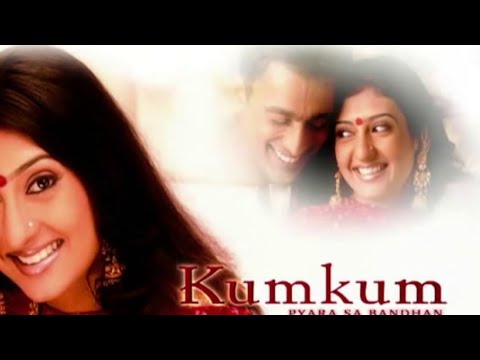 Kumkum Serial Title Song Video Download